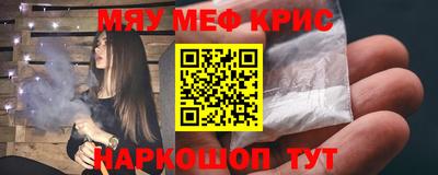 тгк Малгобек