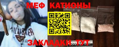тгк Малгобек