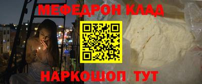 тгк Малгобек
