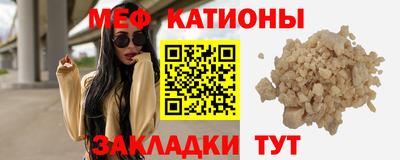 тгк Малгобек