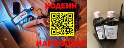 тгк Малгобек