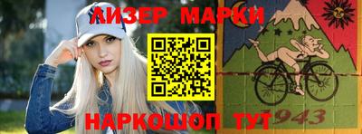 тгк Малгобек