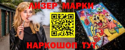 тгк Малгобек