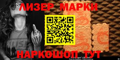тгк Малгобек