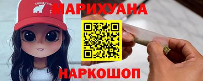 spice Малоярославец