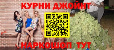 тгк Малгобек