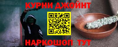 тгк Малгобек