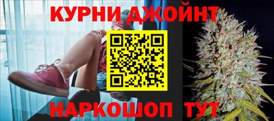 индика Мариинск
