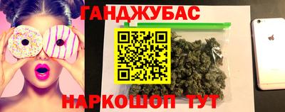 тгк Малгобек