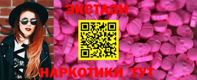 индика Мариинск