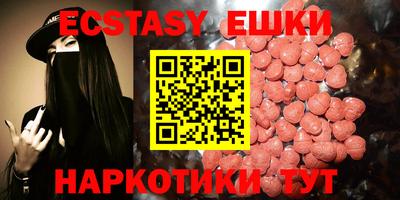 spice Малоярославец
