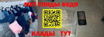 индика Мариинск