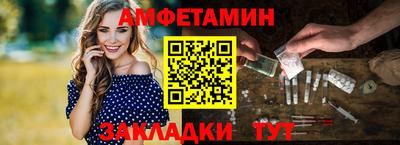тгк Малгобек