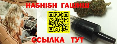 индика Мариинск