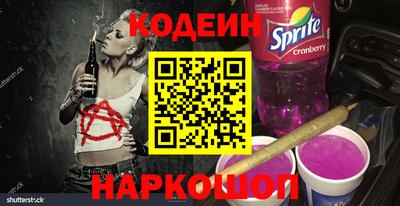 тгк Малгобек