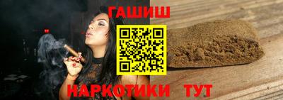 spice Малоярославец