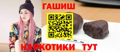 spice Малоярославец