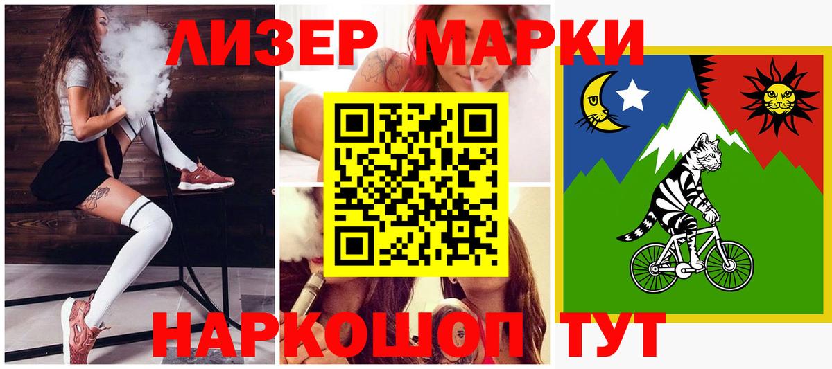 Лсд 25 экстази кислота  Вход с VPN  ЛСД экстази кислота  блэк спрут как войти  Тулун 